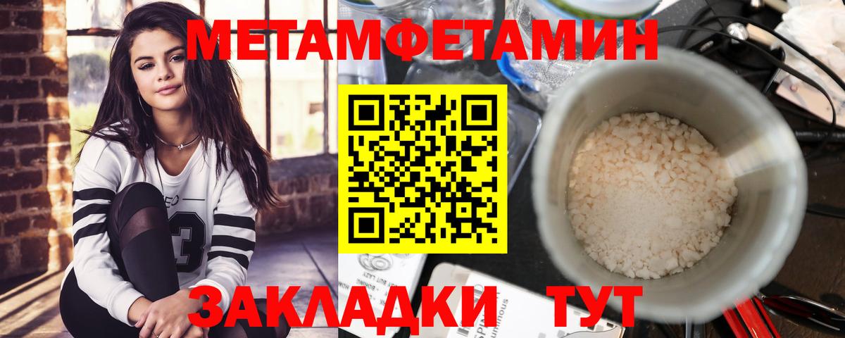 АМФ  АМФ  Вход с VPN  Рославль  АМФ Розовый 