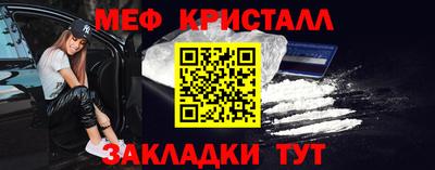 героин Рязань