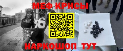 героин Рязань