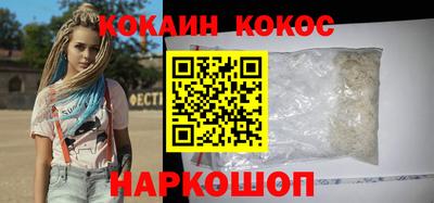 стаф Северобайкальск