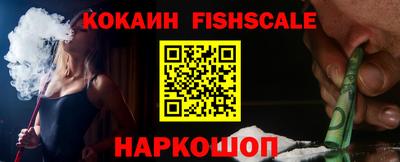 2c-b Свободный