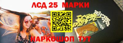 2c-b Свободный