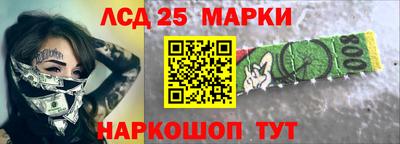 метадон Севастополь