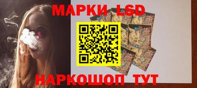 МДПВ Рыбинск