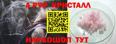 героин Рязань