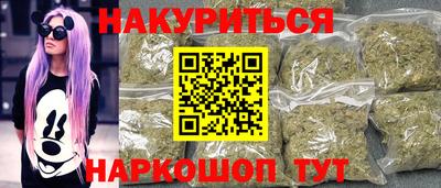 хмурый Рузаевка