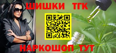 2c-b Свободный