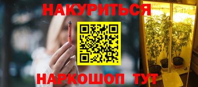 героин Рязань