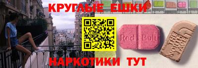 МДПВ Рыбинск