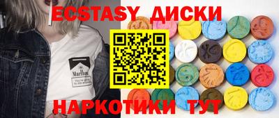 героин Рязань