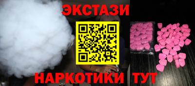 МДПВ Рыбинск