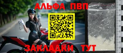 МДПВ Рыбинск