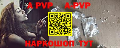 МДПВ Рыбинск