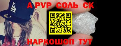 МДПВ Рыбинск