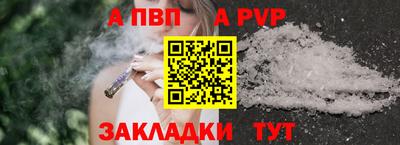 МДПВ Рыбинск