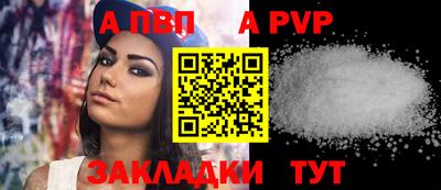героин Рязань