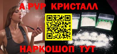 героин Рязань