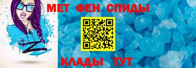 хмурый Рузаевка