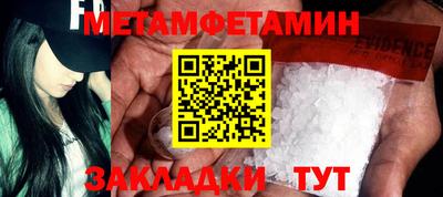 МДПВ Рыбинск