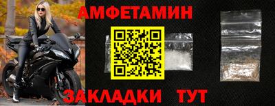 2c-b Свободный