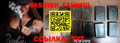 героин Рязань