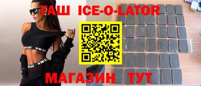 метадон Севастополь