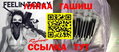 метадон Севастополь