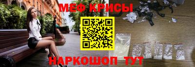 метадон Севастополь
