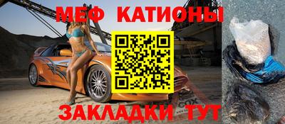 2c-b Свободный