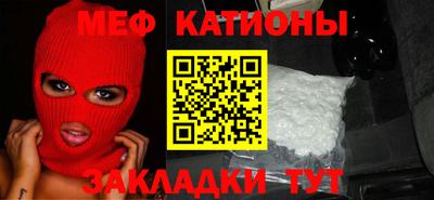 2c-b Свободный